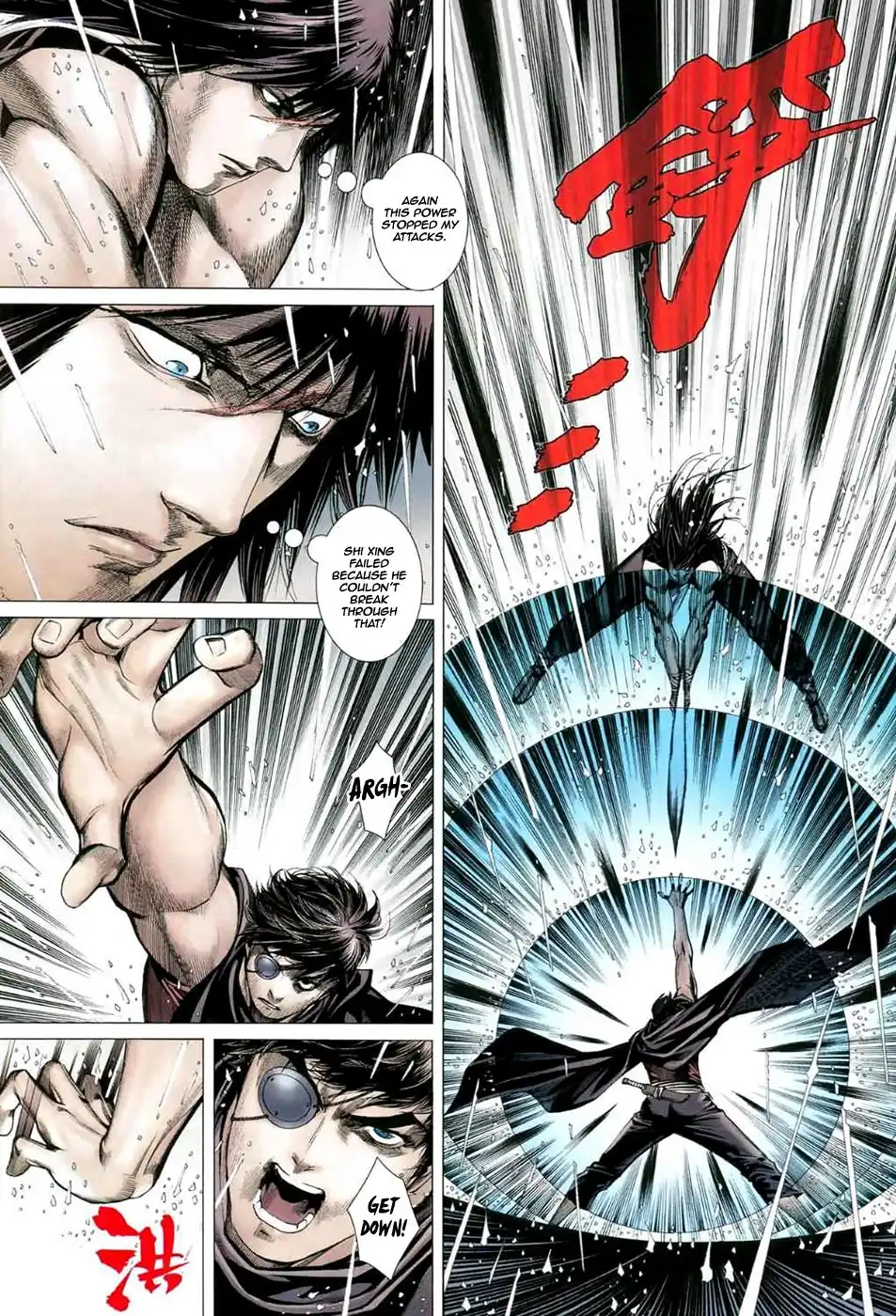 Feng Shen Ji Chapter 36 23